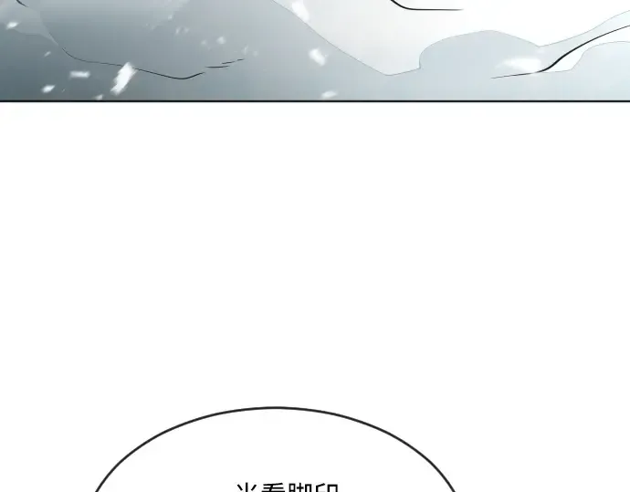 第31话 第47页