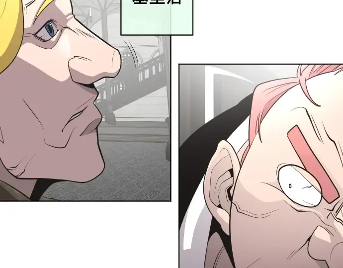 第31话 第59页