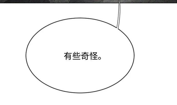 第31话 第63页