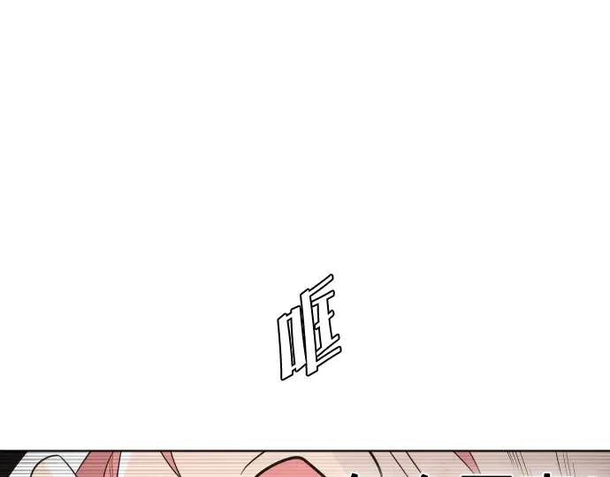 第31话 第89页