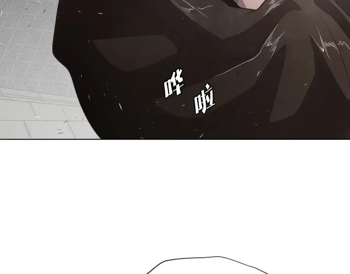 第31话 第99页