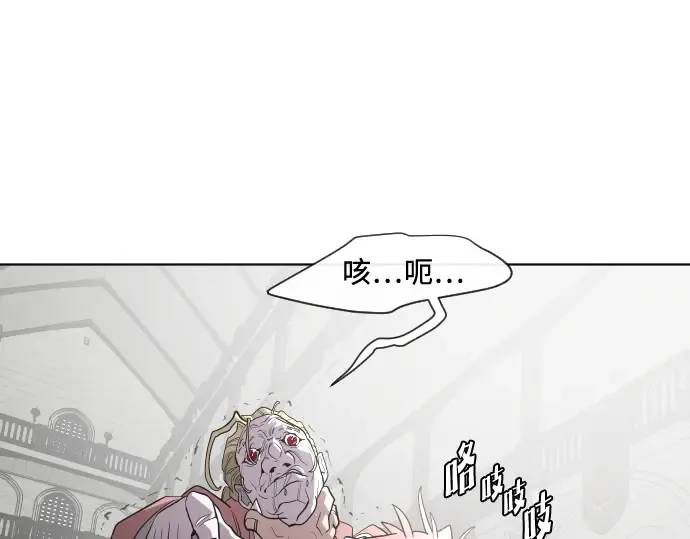 第31话 第105页