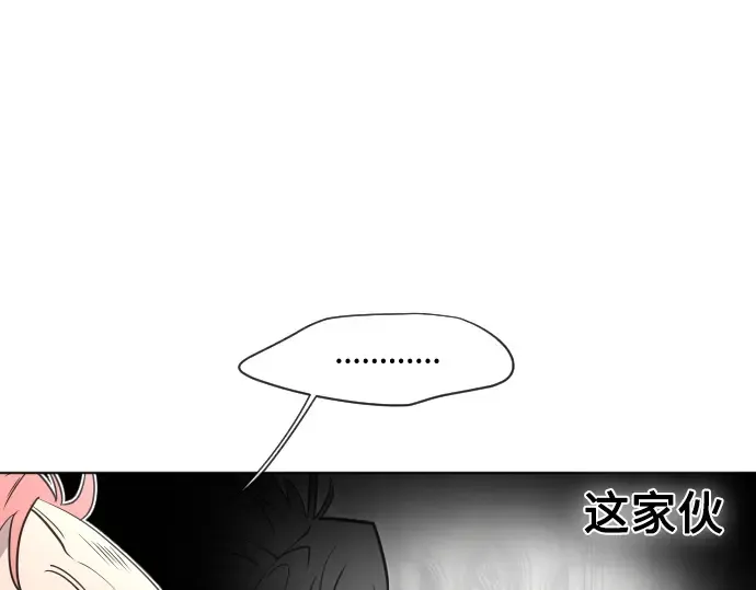 第31话 第107页