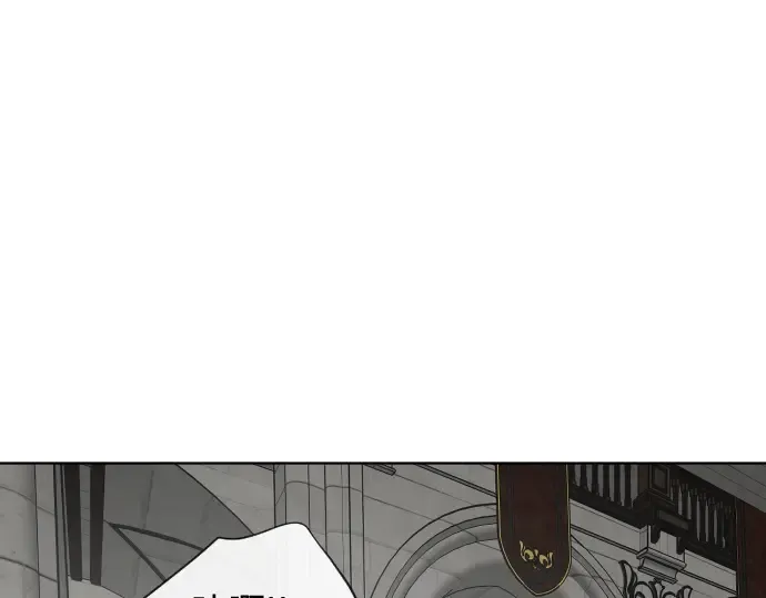 第31话 第109页