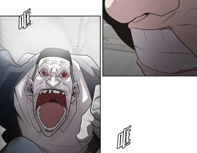 第31话 第113页