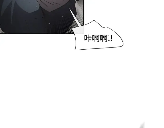 第31话 第114页