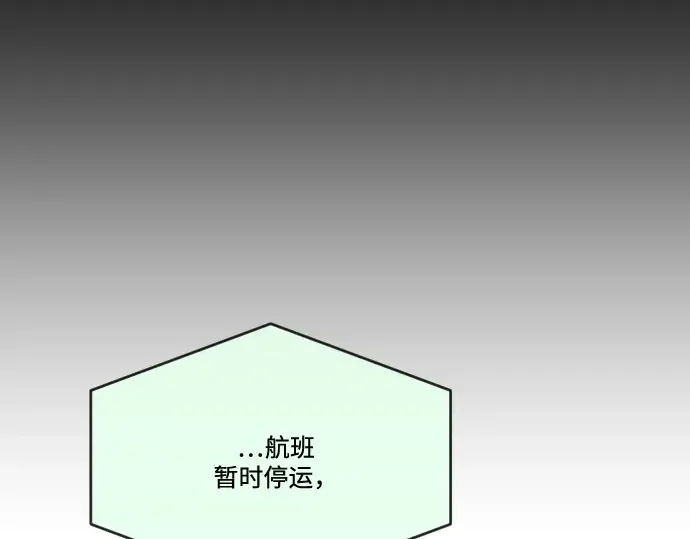第31话 第134页