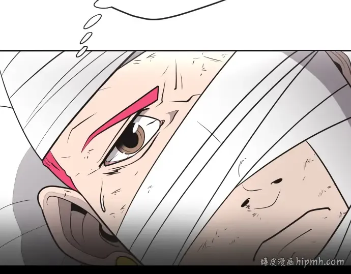 第31话 第144页