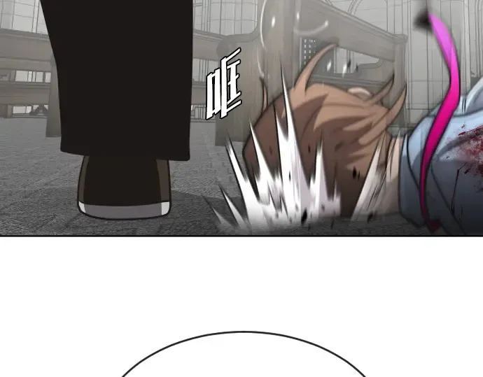 第31话 第148页