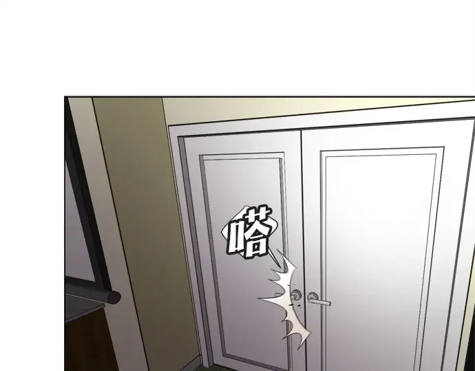 第9话 第23页