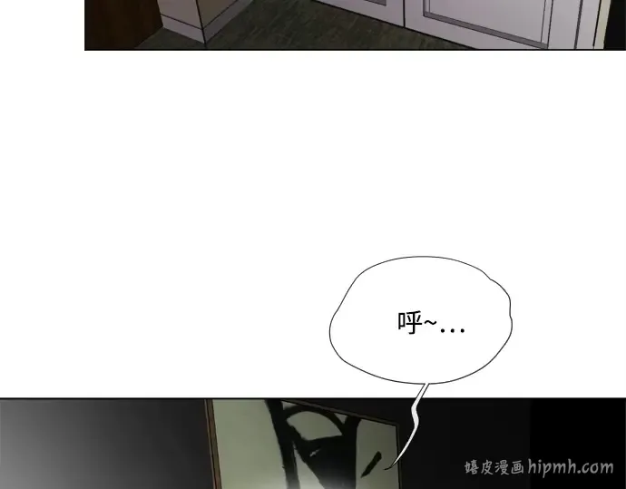 第9话 第24页