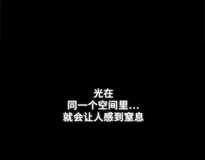 第9话 第26页