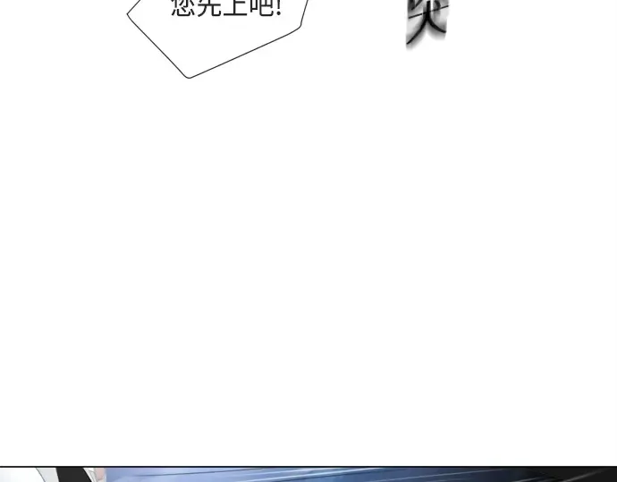第9话 第54页