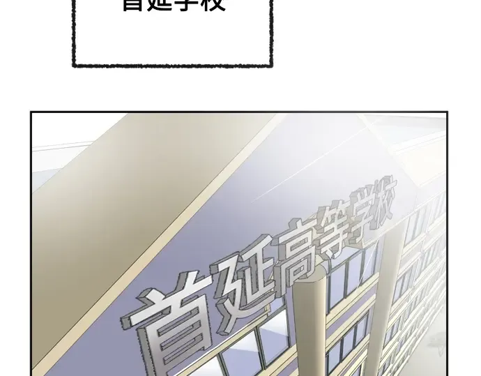 第9话 第139页