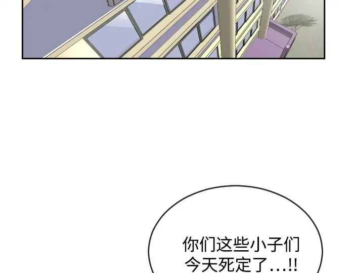 第9话 第140页