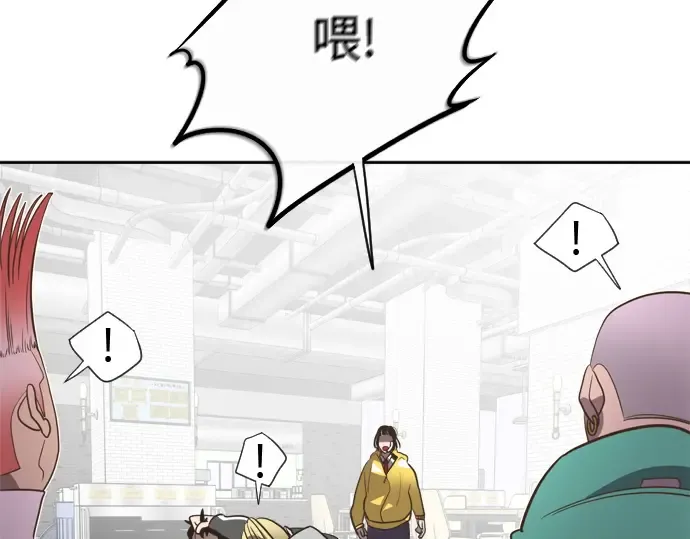 第9话 第151页