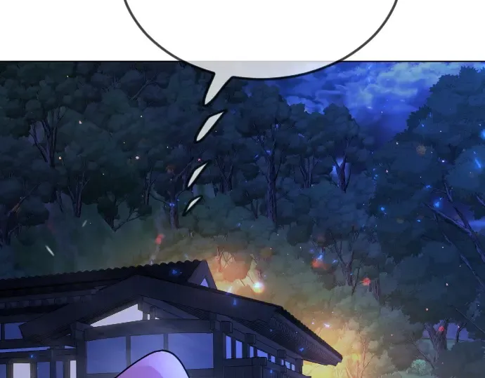 第二季 第96话 第51页