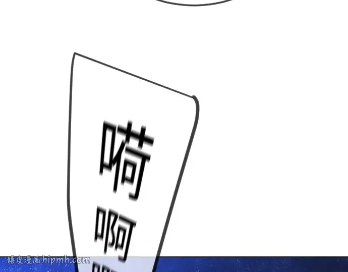 第二季 第96话 第56页