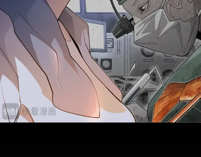 第二季 第96话 第89页