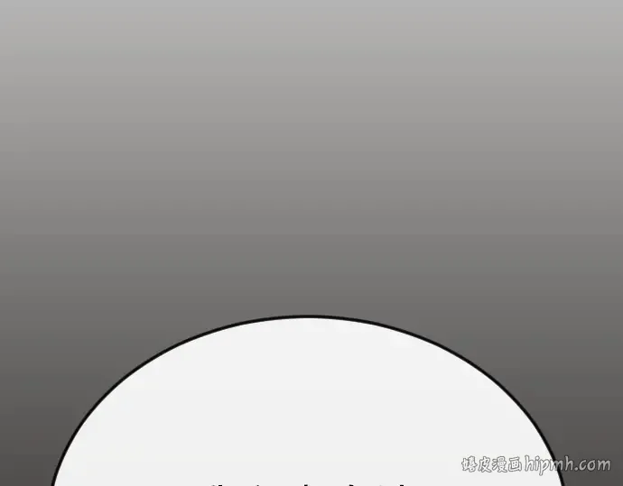 第二季 第96话 第160页
