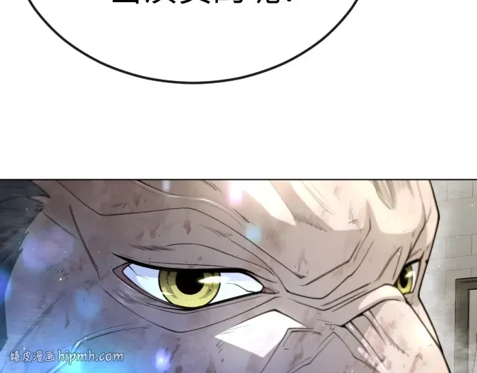 第二季 第96话 第176页