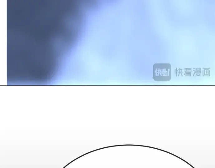 第二季 第96话 第203页
