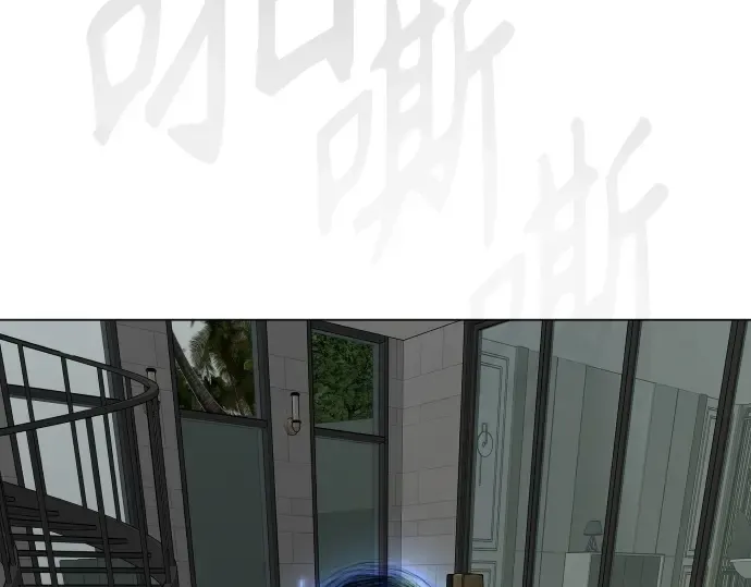 第二季 第96话 第301页