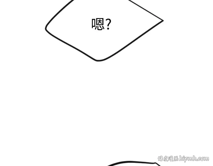 第二季 第96话 第304页