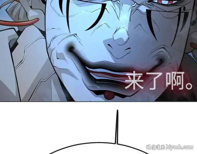 第二季 第96话 第312页