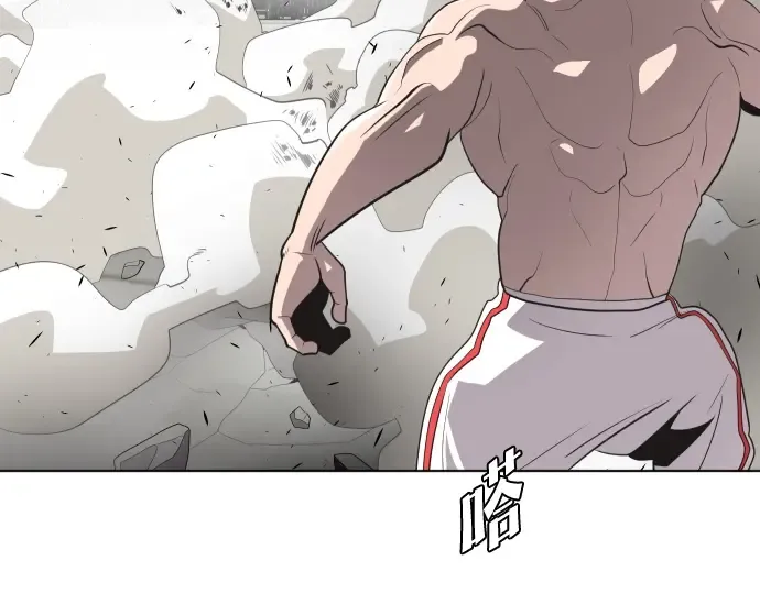 第22话 第66页
