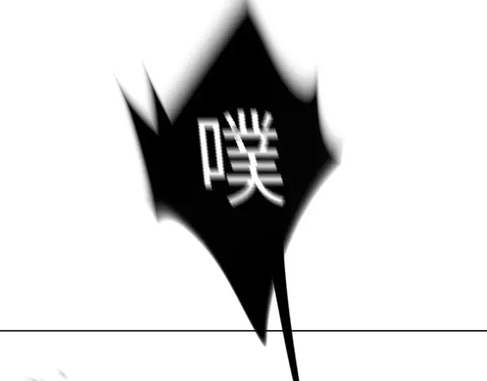 第22话 第111页