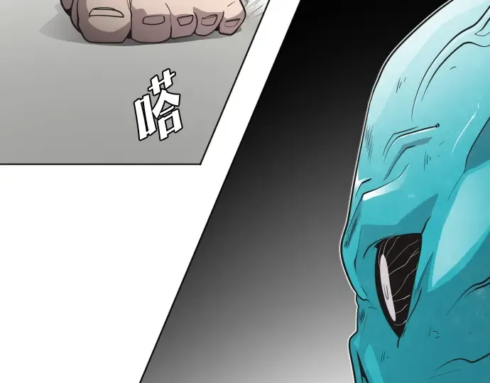 第22话 第131页