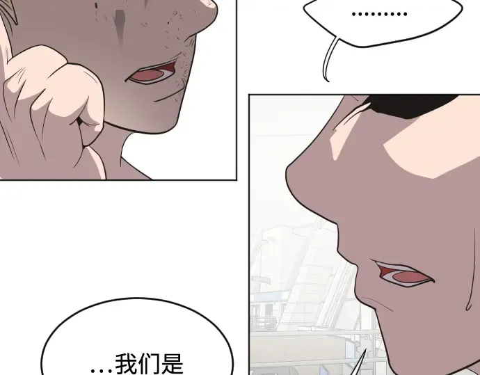 第22话 第150页