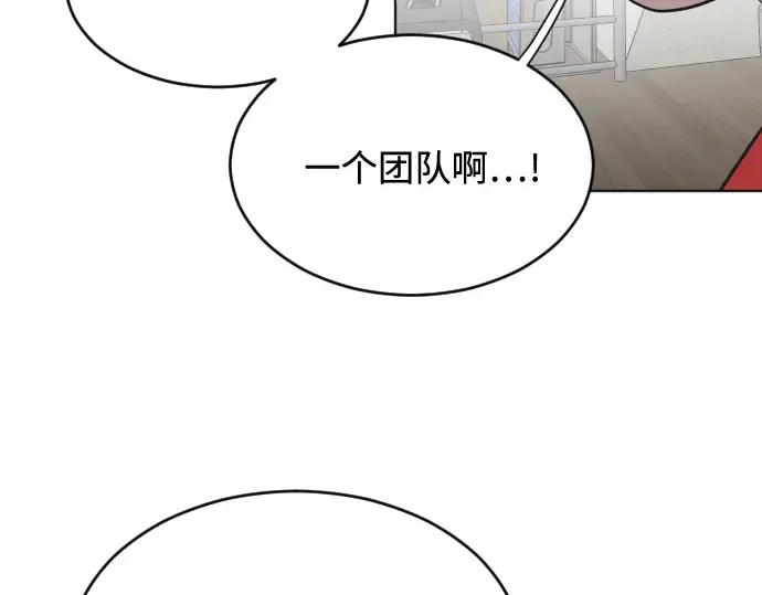 第22话 第151页