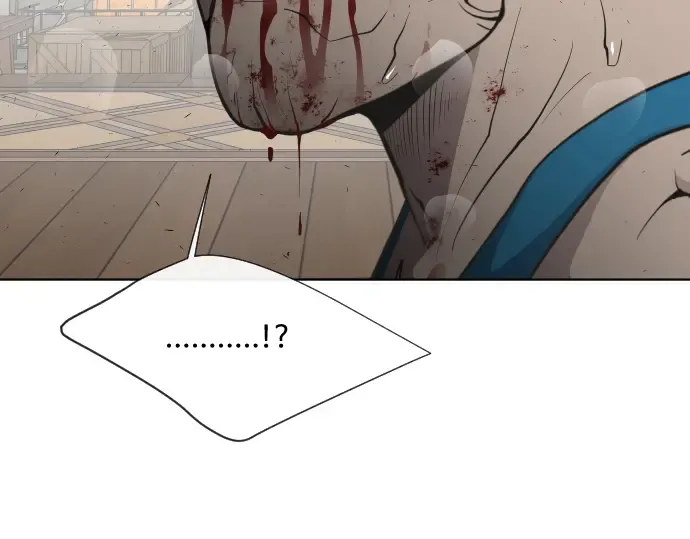 第47话 第3页