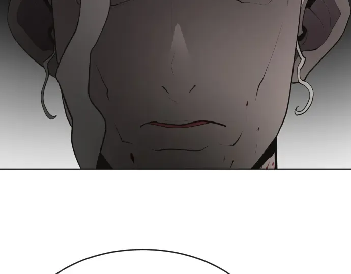 第47话 第5页