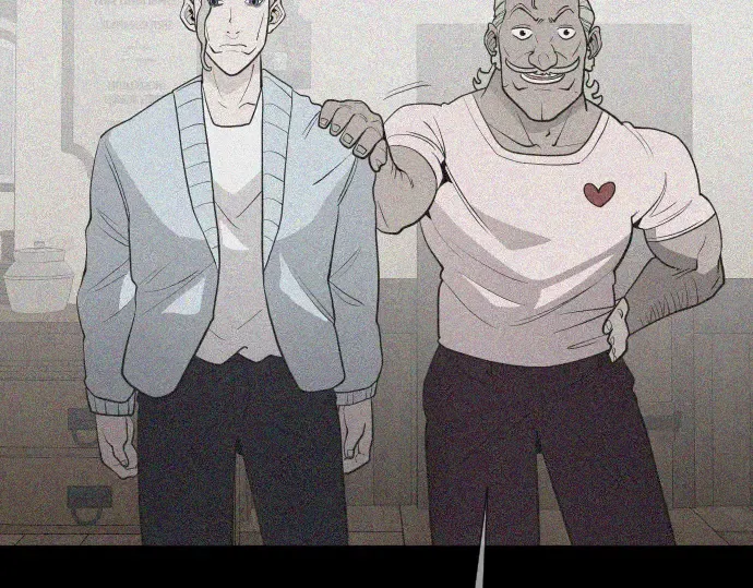 第47话 第60页
