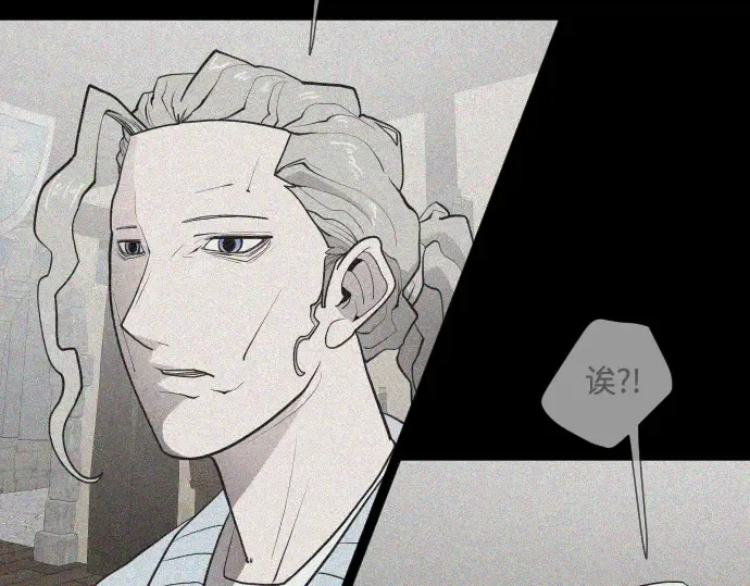 第47话 第62页