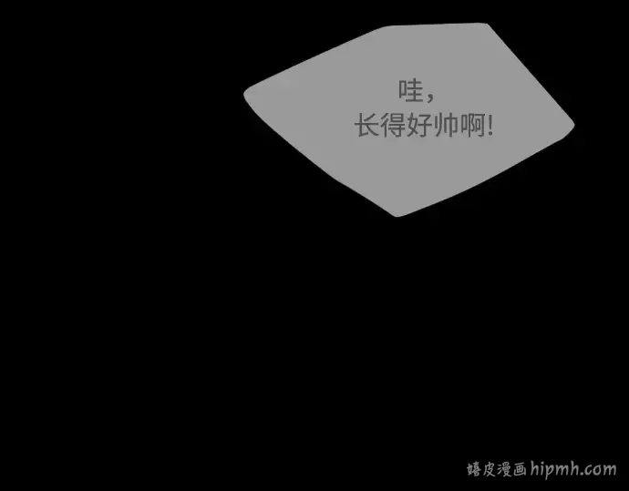 第47话 第64页