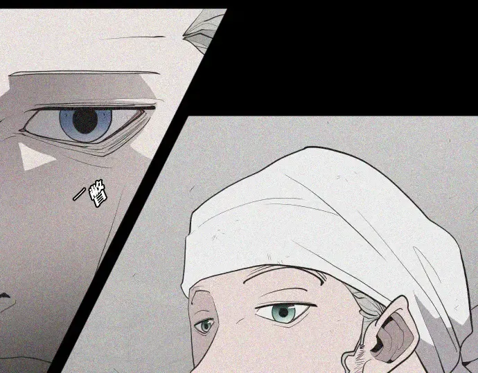 第47话 第65页