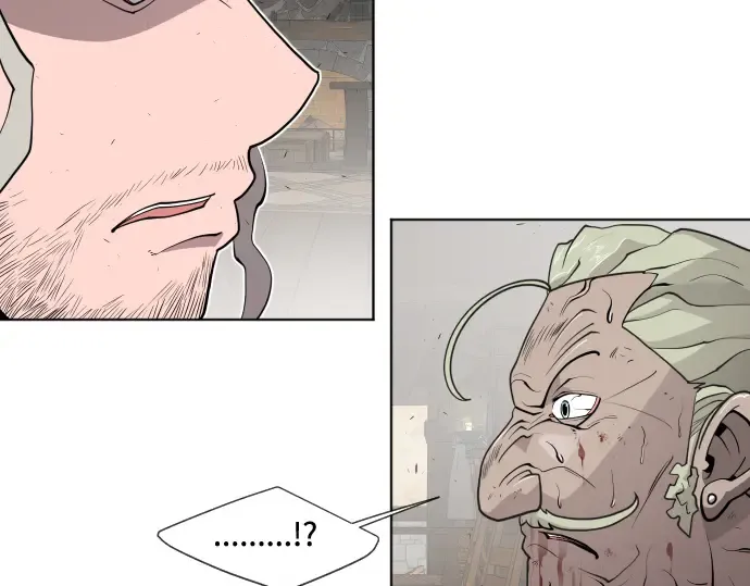 第47话 第100页