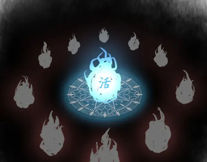 第47话 第103页