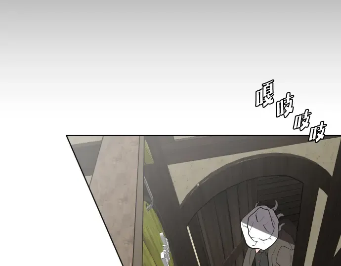 第47话 第124页