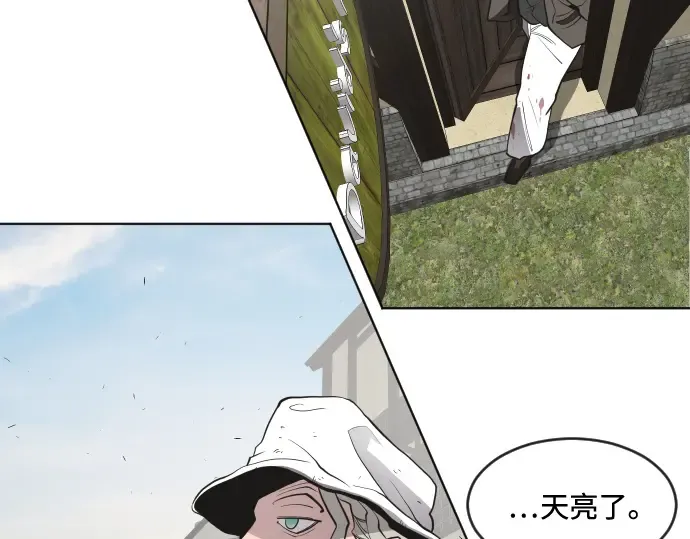 第47话 第125页