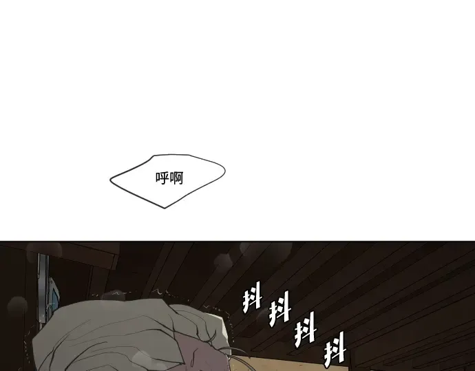 第47话 第130页