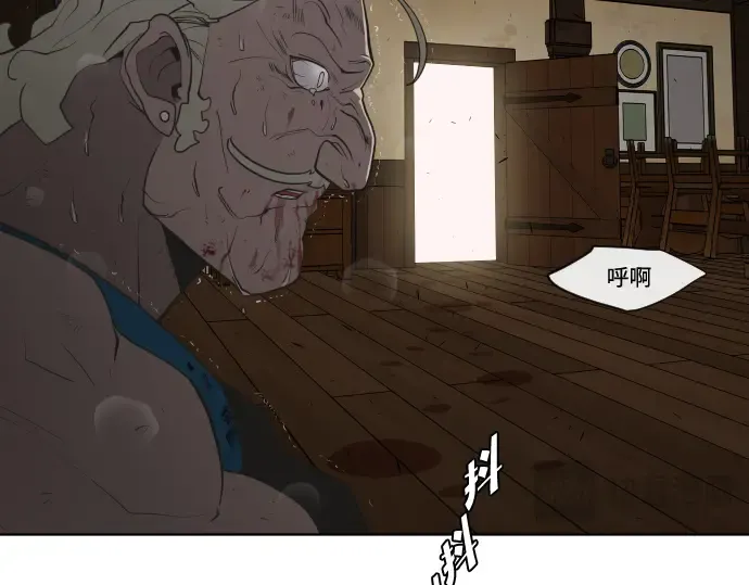 第47话 第131页
