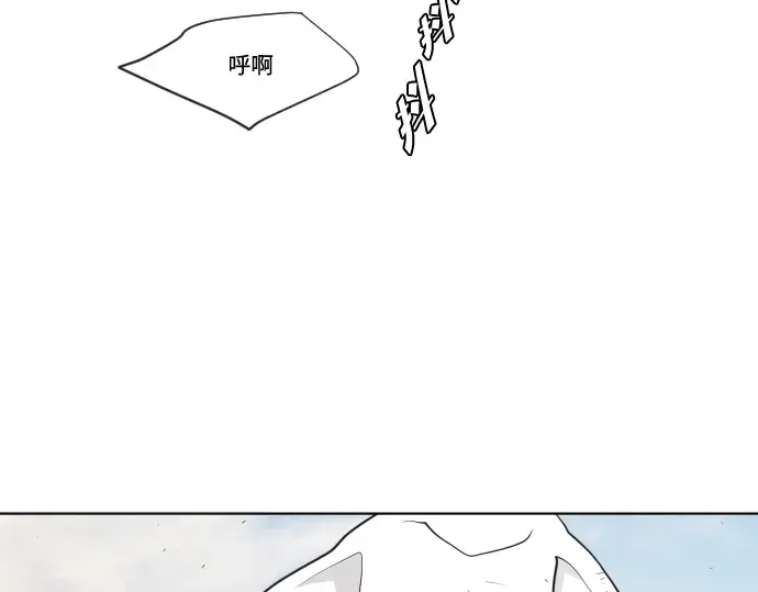 第47话 第132页