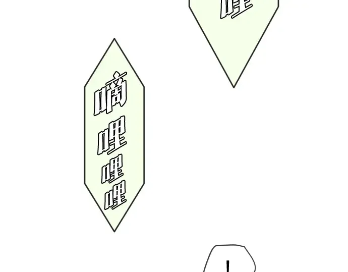 第47话 第137页