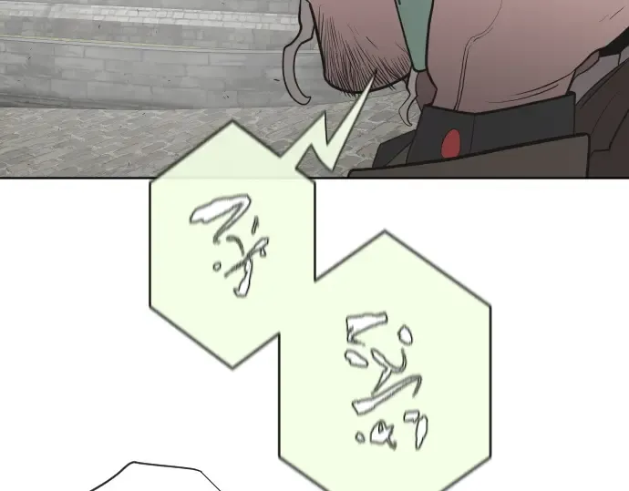 第47话 第141页