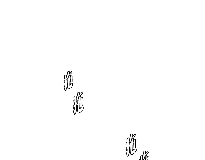 第47话 第149页